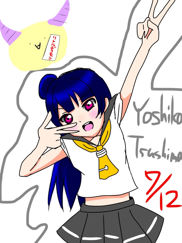 かわいい！SNSアイコンかきます 素人です！依頼主のご希望に合わせてかきます！ イメージ2