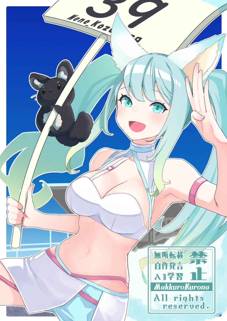 商用利用込！立ち絵や1枚絵何でも描きます お任せもお受け致します、お気軽にご相談ください！ イメージ8