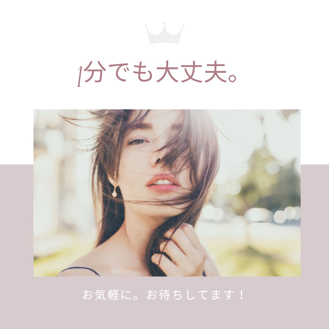 この世の原理原則に基づいてお悩みに斬り込みます すべては自分。いいも悪いも自分です。すべてはあなた次第です。 イメージ3
