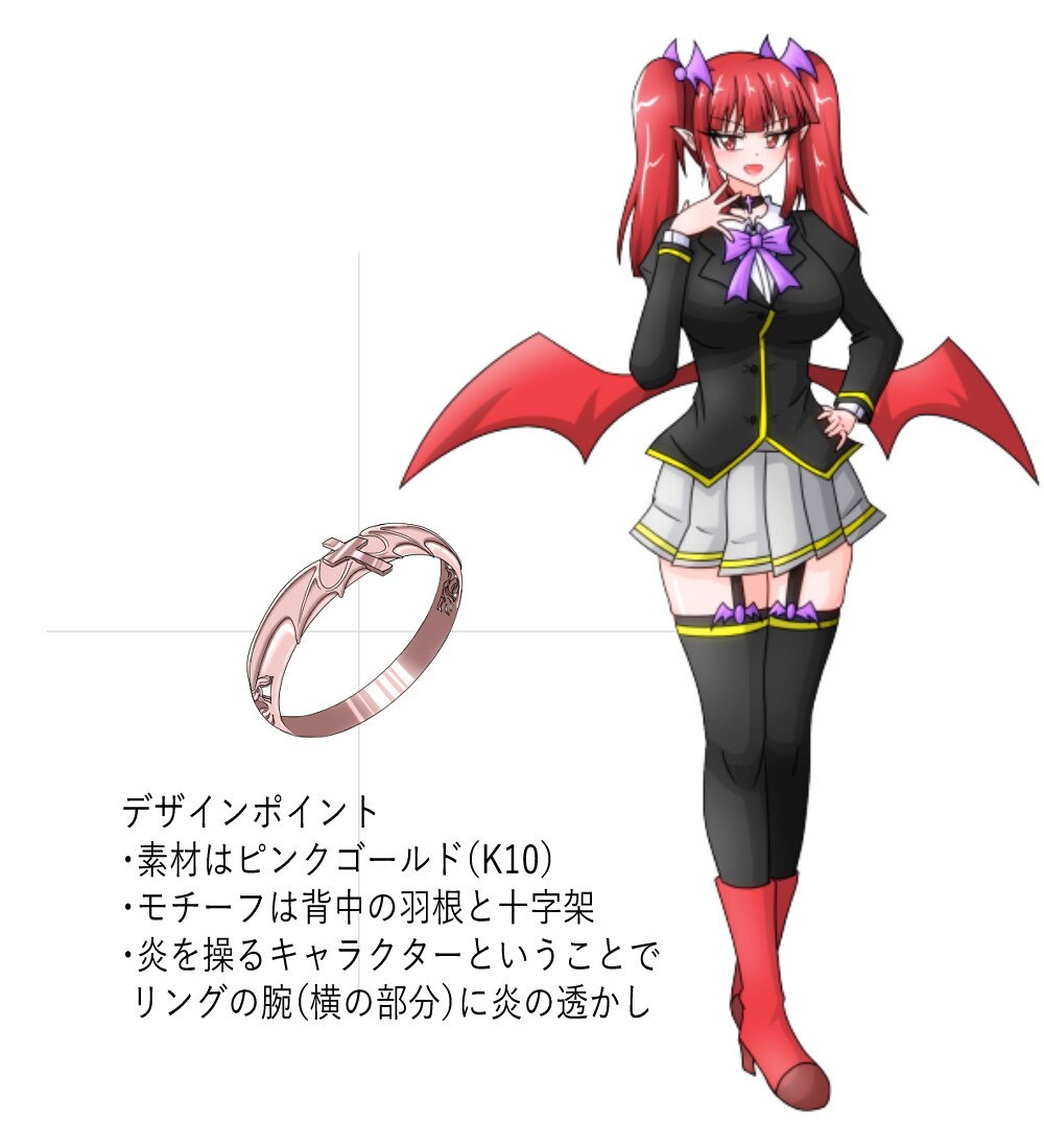モチーフアクセサリーデザインます 推しを形にするお手伝いをさせてください イメージ7