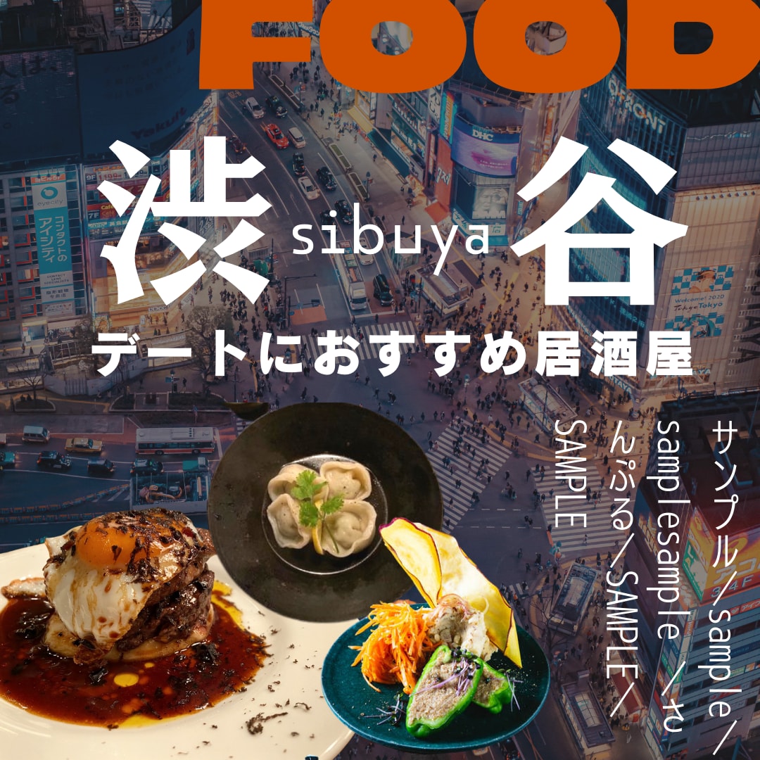 伝わる・目を引く【バナー・WEB画像】制作します おもわずクリックしたくなる、つい見てしまう画像制作します イメージ4