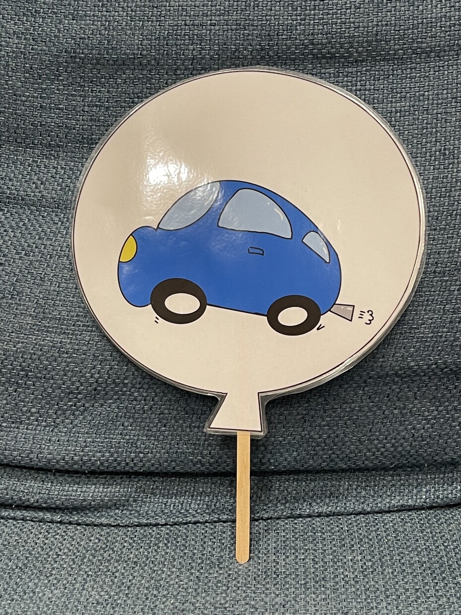 ペープサート作成します 保育現場で使えるペープサート作成します。 イメージ3
