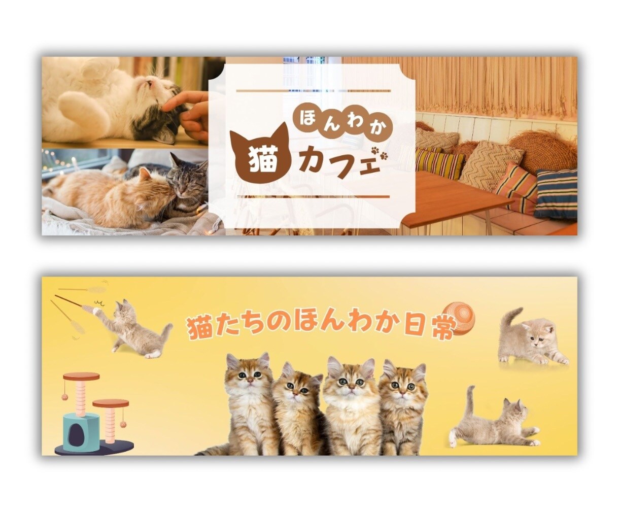 かわいい動物＆ペットチャンネルのヘッダー制作します プロが制作！差別化＆集客できるデザインをお届け♪ イメージ7