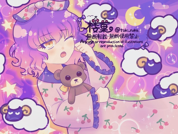 ゆめかわでポップなイラストを描きます やさしくて夢のような色合いのイラストをお届けします イメージ1