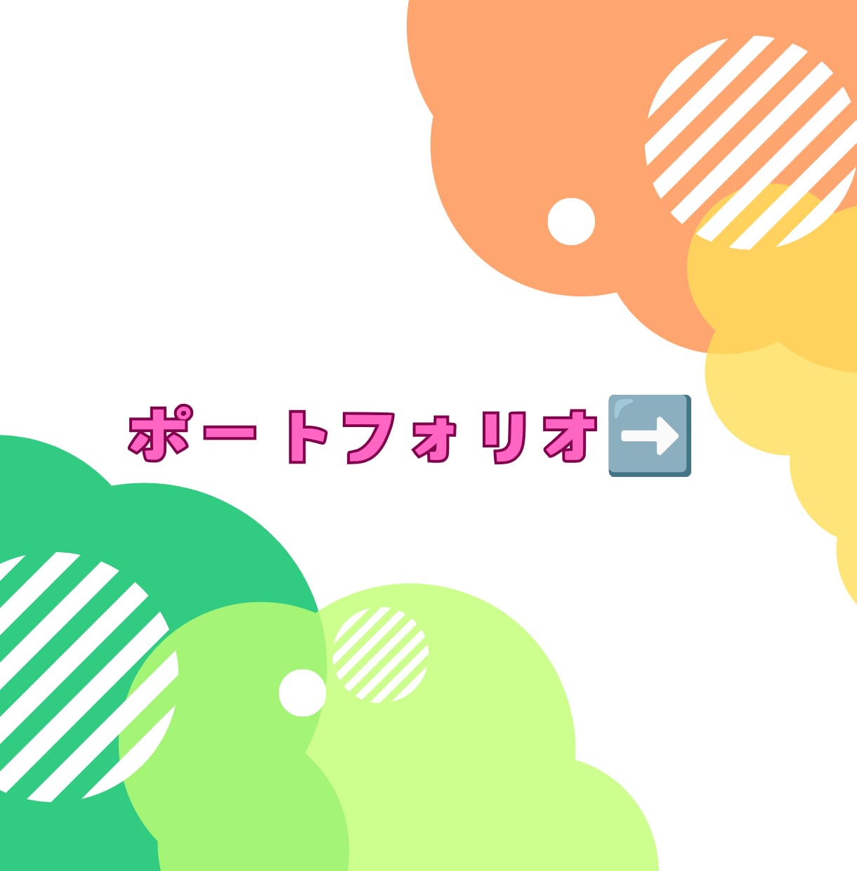 POPなデザインの名刺を最安値で作ります 修正回数無制限!印刷配送OK!個性ある名刺を作ります! イメージ4