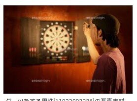 誰かとちょこっと話したいとき、１分でもお話聞きます 夜眠れない時、寂しい時なんかにもご利用ください。 イメージ3