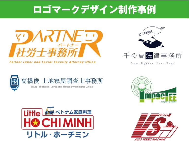 シンプル・フラットなロゴマークをデザインします AIデータも無料！購入前にデザイン案をご提案します！ イメージ5