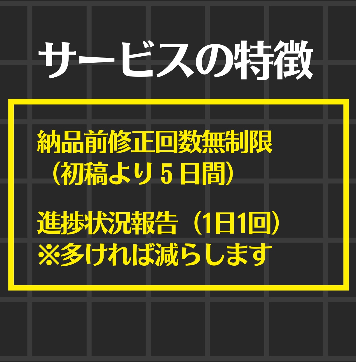 Webサイトのコーディング代行させていただきます レスポンシブ、アニメーション込で3000円〜対応致します イメージ5