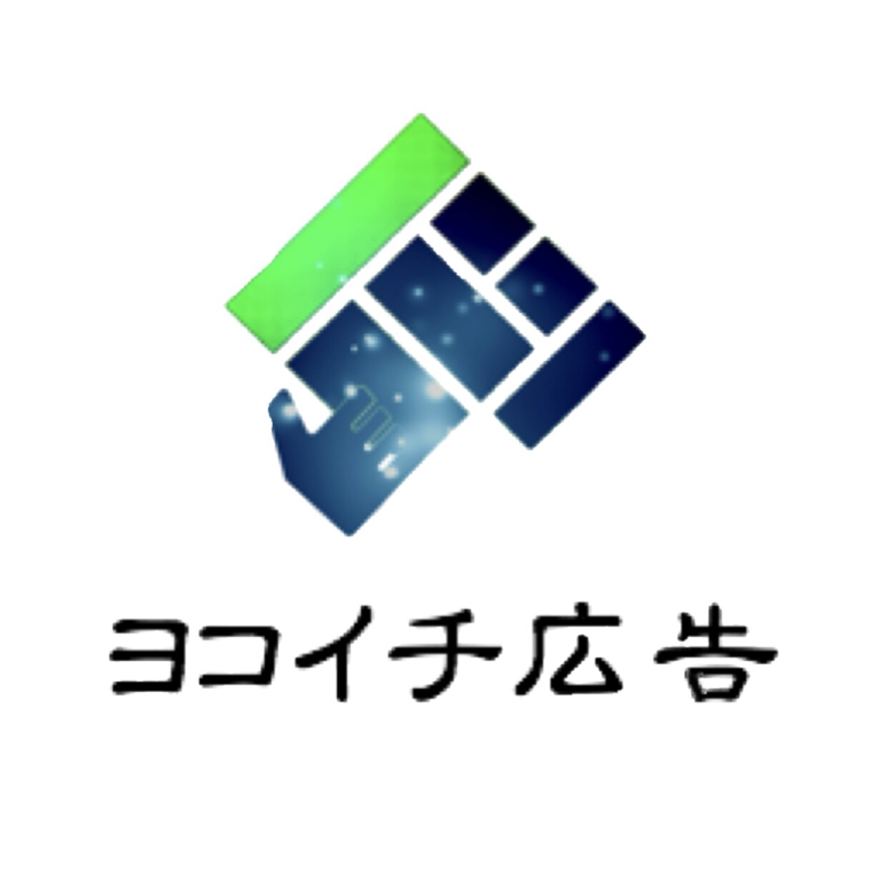 横浜エリアで新しいオフラインマーケティング承ります これまでになかったサービスで効果的に認知度UPが可能なプラン イメージ1
