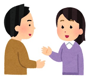 初回ミーティングの購入ページになります 簡単なお顔合わせ、指導内容等のご要望を伺いいたします！ イメージ1