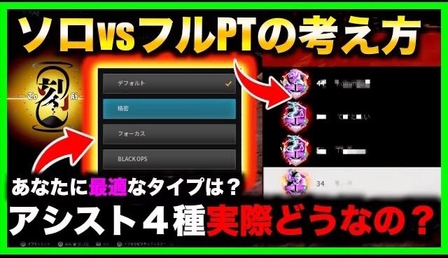 YouTube向けの動画編集ができます YouTubeに向けた編集に強いです！ イメージ1