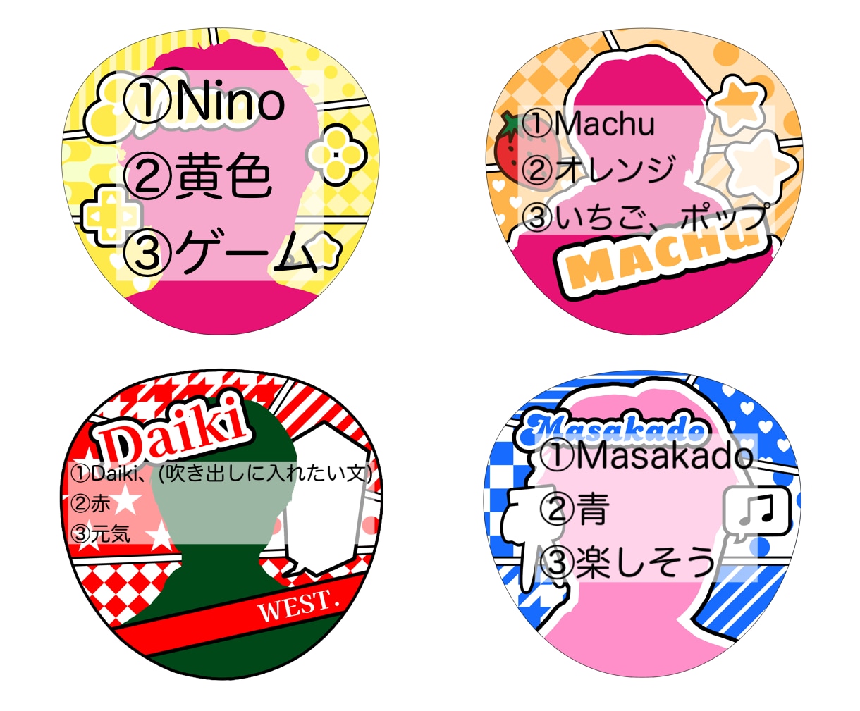 デザインのみ！デコうちわのデザインを制作します デザインが思いつかない方、苦手な方向け イメージ3