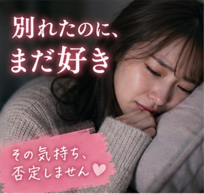 夫婦のデリケートな関係や性のお悩みをお聞きします 話しづらい夫婦関係・セックスレス・ED・夜のお悩み相談 イメージ7
