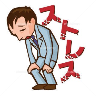 心のお悩み、傷を癒します うつ病歴3年の作業療法士が心に寄り添いメンタルケアを行います イメージ2