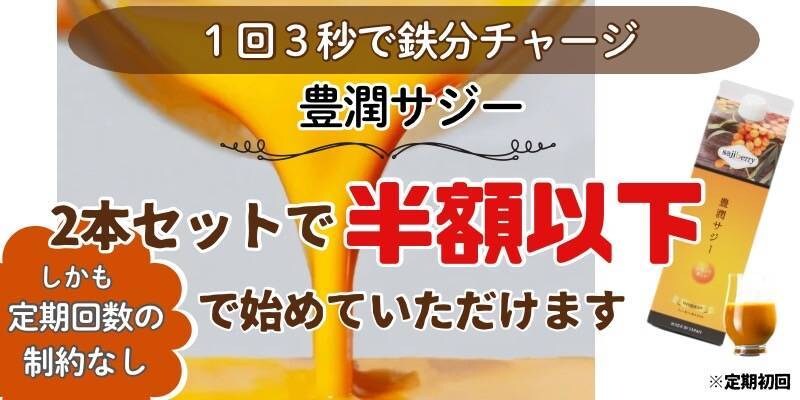 SNS画像・バナー・ヘッダー・サムネイル制作します お客様の目を惹く☆素敵で魅力的なデザインを提供します！ イメージ5