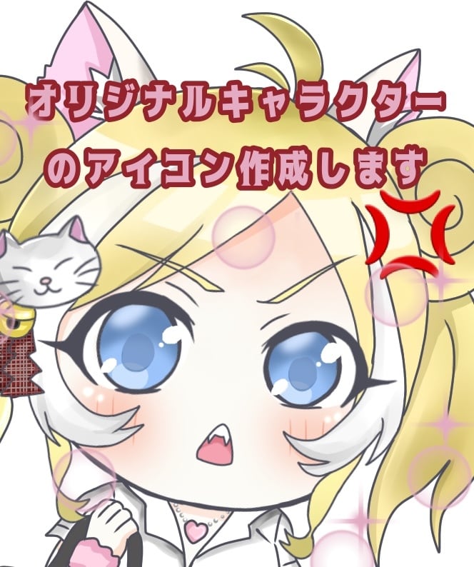 オリジナルキャラクターのアイコン描きます アイコン、動画イラスト、創作キャラなどにどうですか？ イメージ1