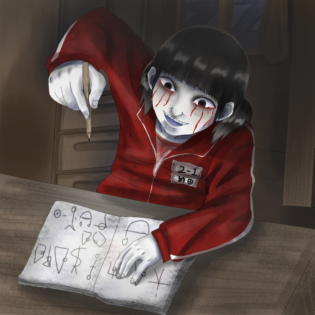 ホラーイラスト描きます ホラーイラストを自分のできる範囲で描きます。 イメージ1