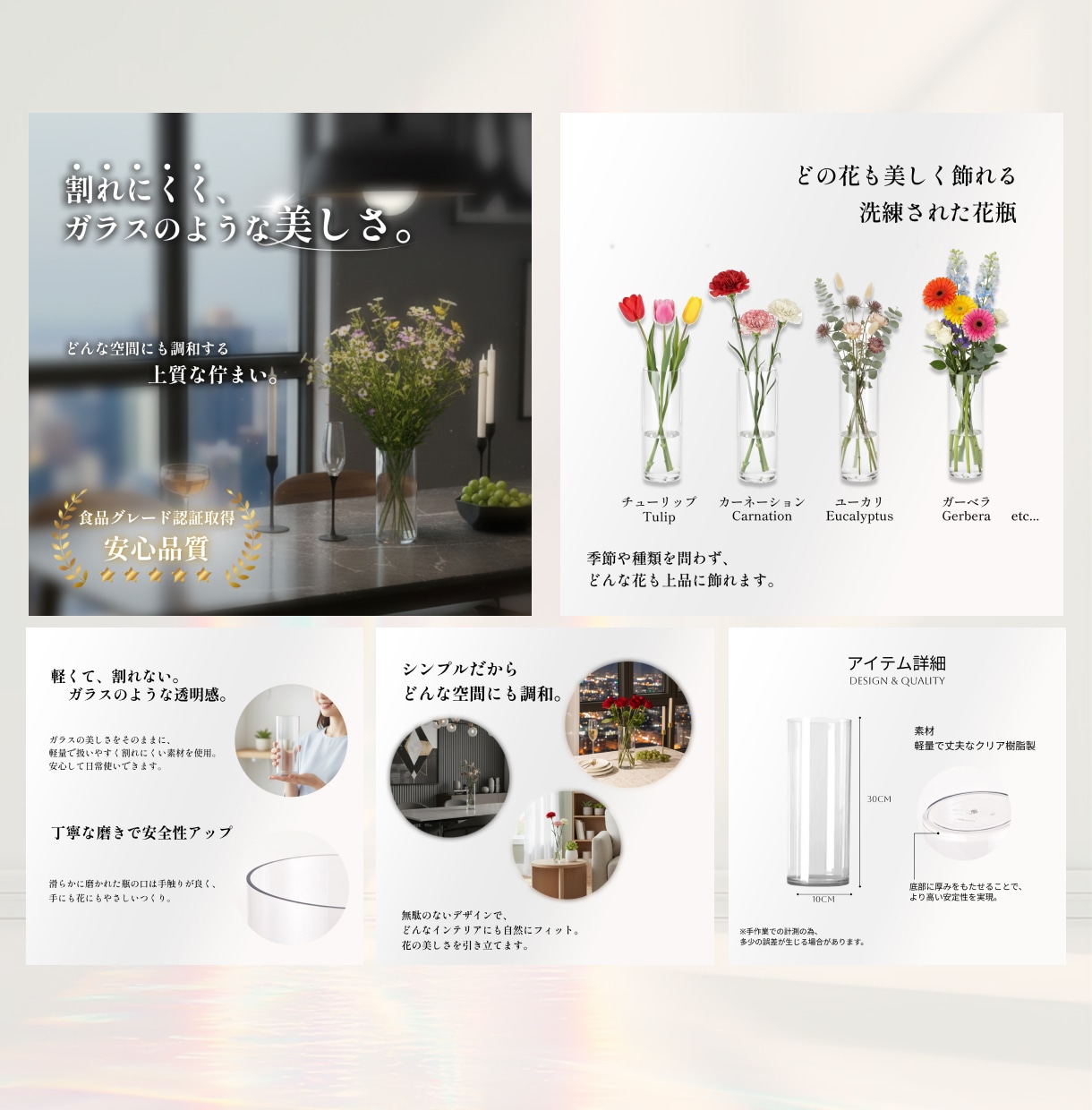 Amazon・楽天・EC商品画像作ります 目で伝えるデザイン｜品質重視＆丸投げ歓迎 イメージ7
