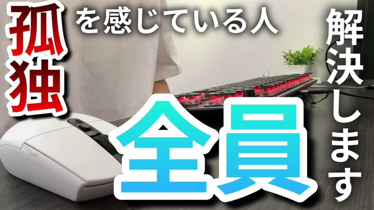 動画編集行います 3ヶ月で収益化！！人を惹きつける動画編集 イメージ2
