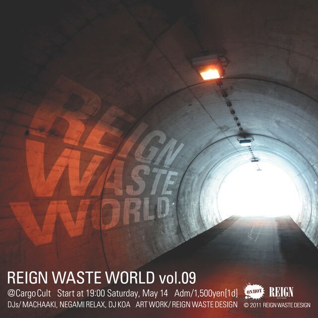 フライヤーデザインから印刷まで一括で対応できます 音楽イベントの主催者必見！魅力的にアピールして集客をアップ！ イメージ7