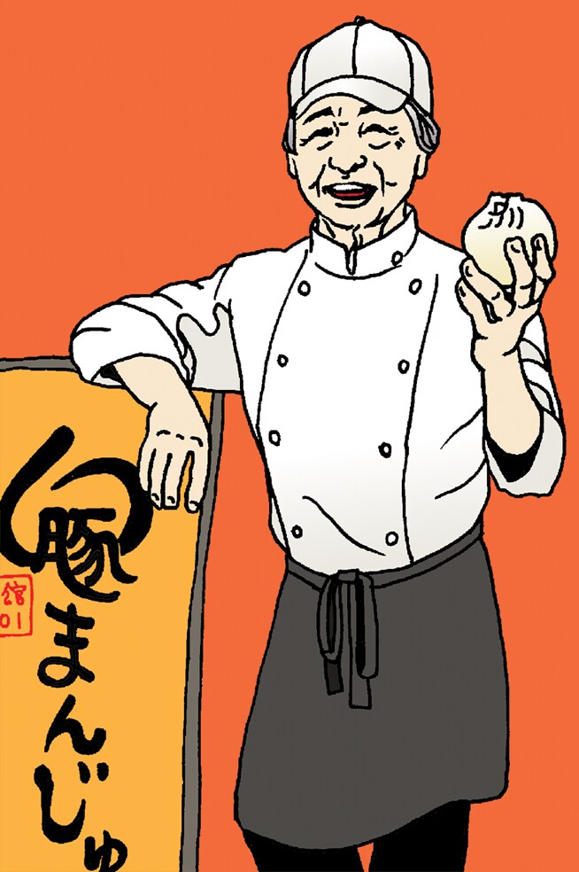思い出が一杯つまった似顔絵をプレゼントできます 還暦・古希・喜寿・米寿のお祝い似顔絵お描きします イメージ8