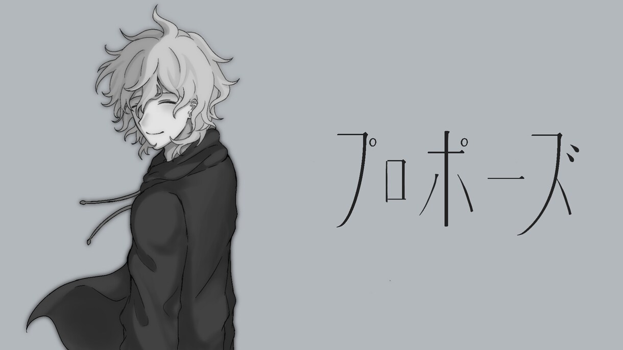 安く、歌ってみたサムネイルイラストを描きます 丁寧に仕上げるので、目を惹かれる作品を作ります。 イメージ3