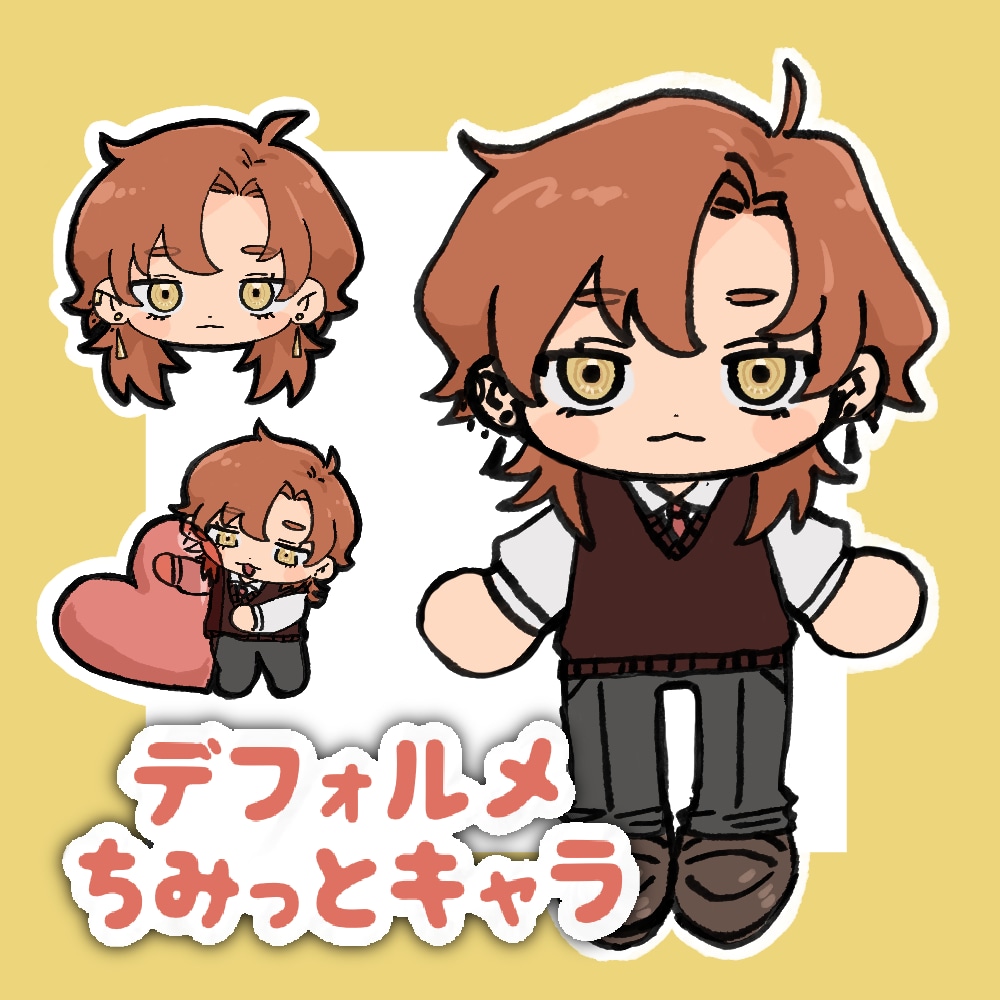 ちみっとSDキャラかきます もちっとちみっと手のひらにのるようなデフォルメキャラかきます イメージ1