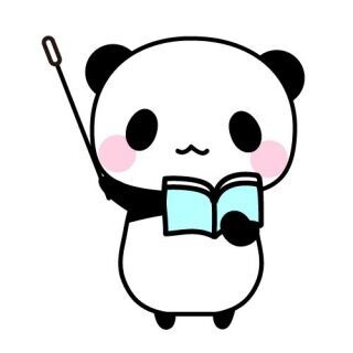 現役ガイドが接客中国語を教えます 中華圏のお客様の心をわしづかみ！ イメージ1