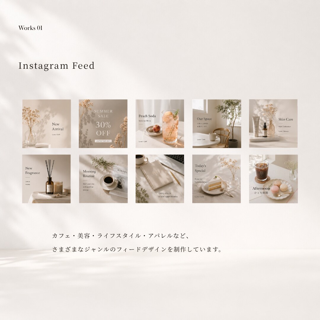 今すぐ使えるSNS画像・バナーを1枚から制作します セール・告知・保存版投稿に対応します イメージ6