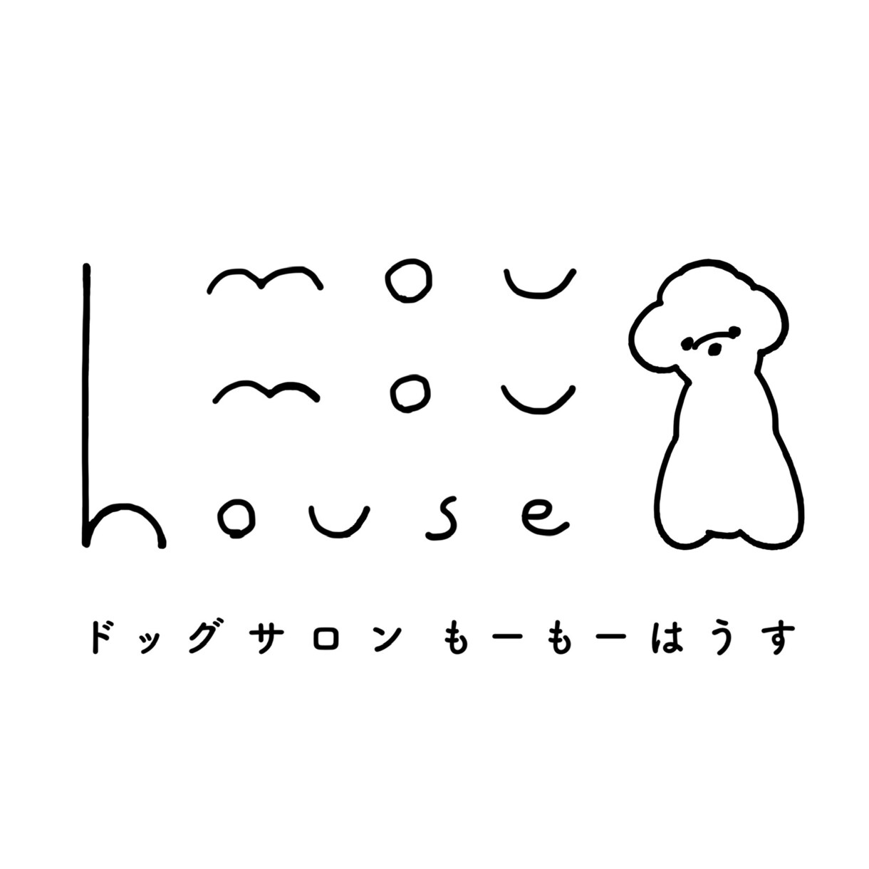 おしゃれなイラスト入りのロゴマークを制作します 【オーダーメイド】ゆるおしゃれ手描きで愛されるロゴ イメージ4