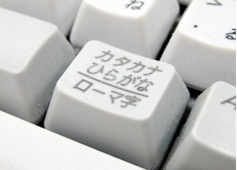 ノウハウコレクター脱却即実践！情報販売できます アフィリエイト初心者,アフィリエイト イメージ2