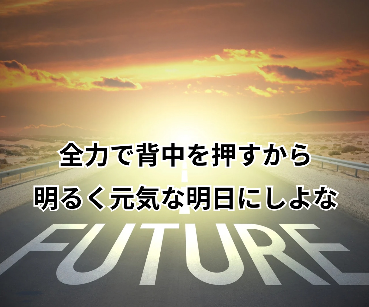 男女OK✌️悩み・迷いに愛情もってアドバイスします 仕事・人間関係・複雑恋愛…負のループを抜け出すお手伝いするで イメージ8