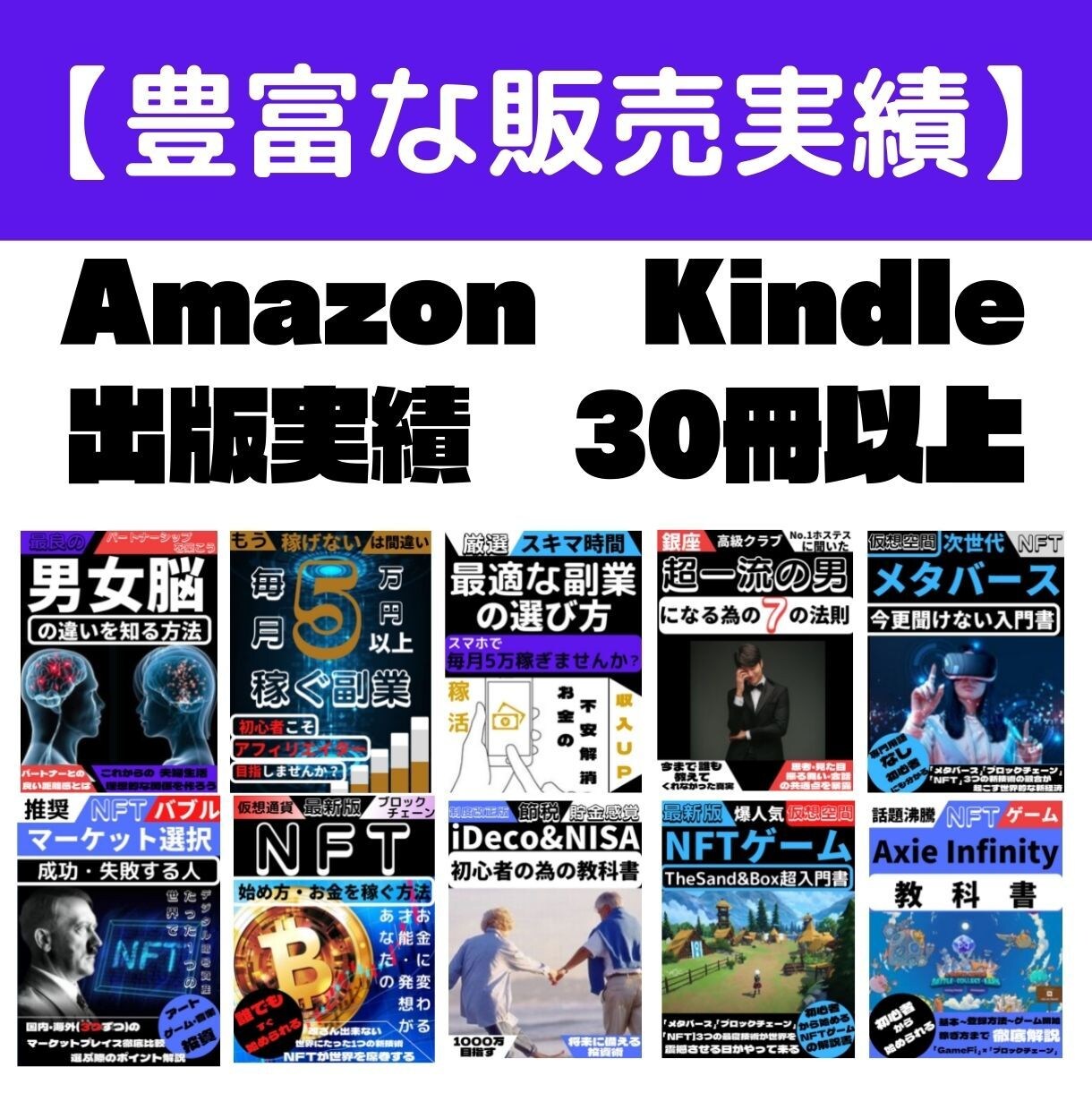 毎月10万円の広告をやめたら・・・大盛況になります コロナの影響で売上0、閉店寸前の飲食店がとった1つの方法とは イメージ5