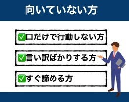 初心者ができた❗️半自動で簡単に稼いだ副業教えます 在宅×資金0でも⭕️たった30日で106万稼いだ方法を大公開 イメージ7