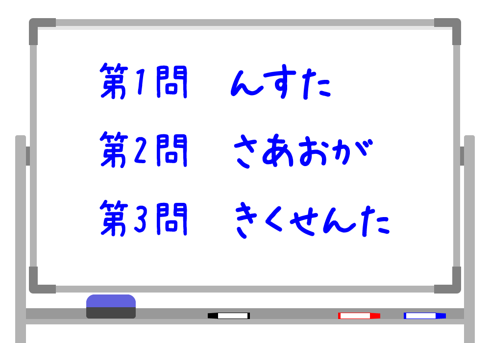 困らない❗️デイサービスのレクリエーション教えます レクへの柔軟な考え方❤️貴方に植え付けます⭐️プロとして⭐️ イメージ9