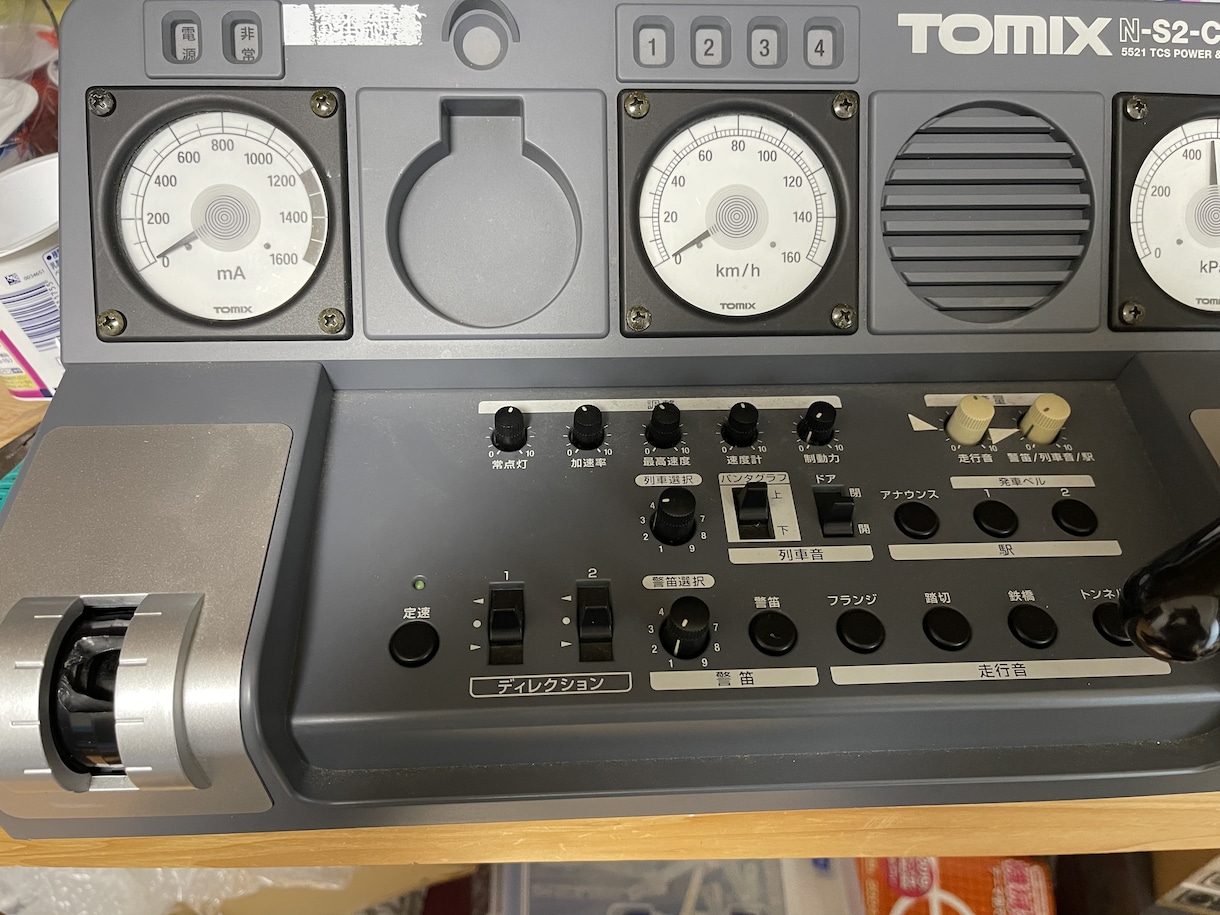 Nゲージ　HOゲージなど　鉄道模型の修理　承ります 動かなくなったもの、メーカサポートが終了したものなどの修理 イメージ3