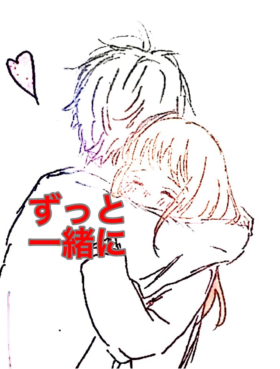 40代からの✨恋愛　✨不倫　✨複雑愛　占います ✨同世代が男性視点で　はっきり　お伝えします イメージ7