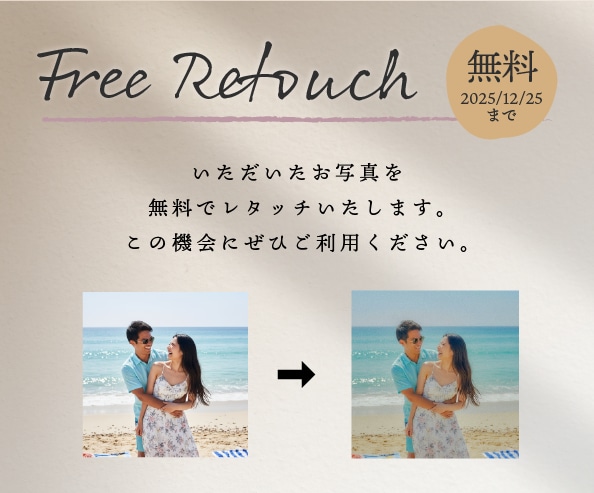 カップル向けの記念日Tシャツ作成します 大切な写真をTシャツに！おしゃれなアイテムをプレゼントしよう イメージ4