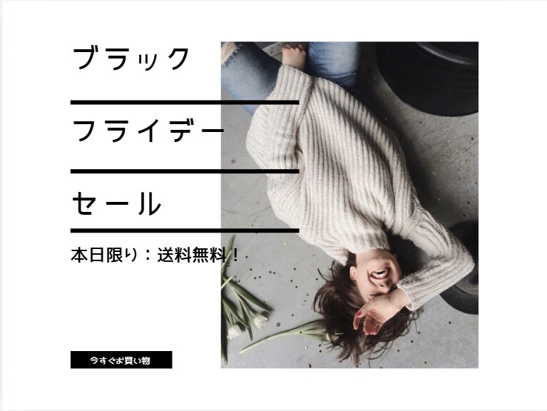格安で高品質な【WEB画像】制作します お客様のサービスを世に広げるためのお手伝いをさせてください。 イメージ8