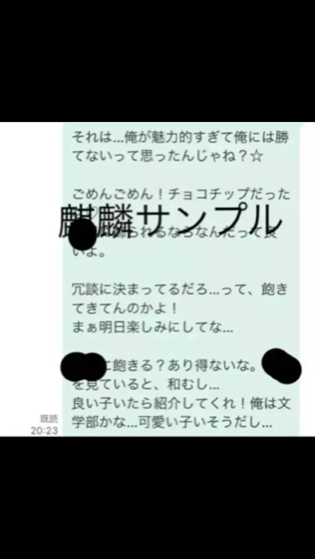 夢オーダー承ります あなたの夢全力応援で叶えます！ イメージ3