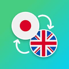 日本語⇔英語の翻訳します 翻訳・添削・校閲・字幕作成 幅広く対応 イメージ1