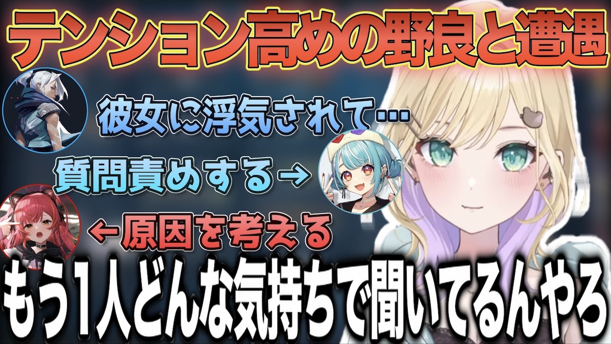 現役切り抜き師がYouTubeのサムネ作ります 1枚1500円サムネでクリック率を向上を目指します！ イメージ2
