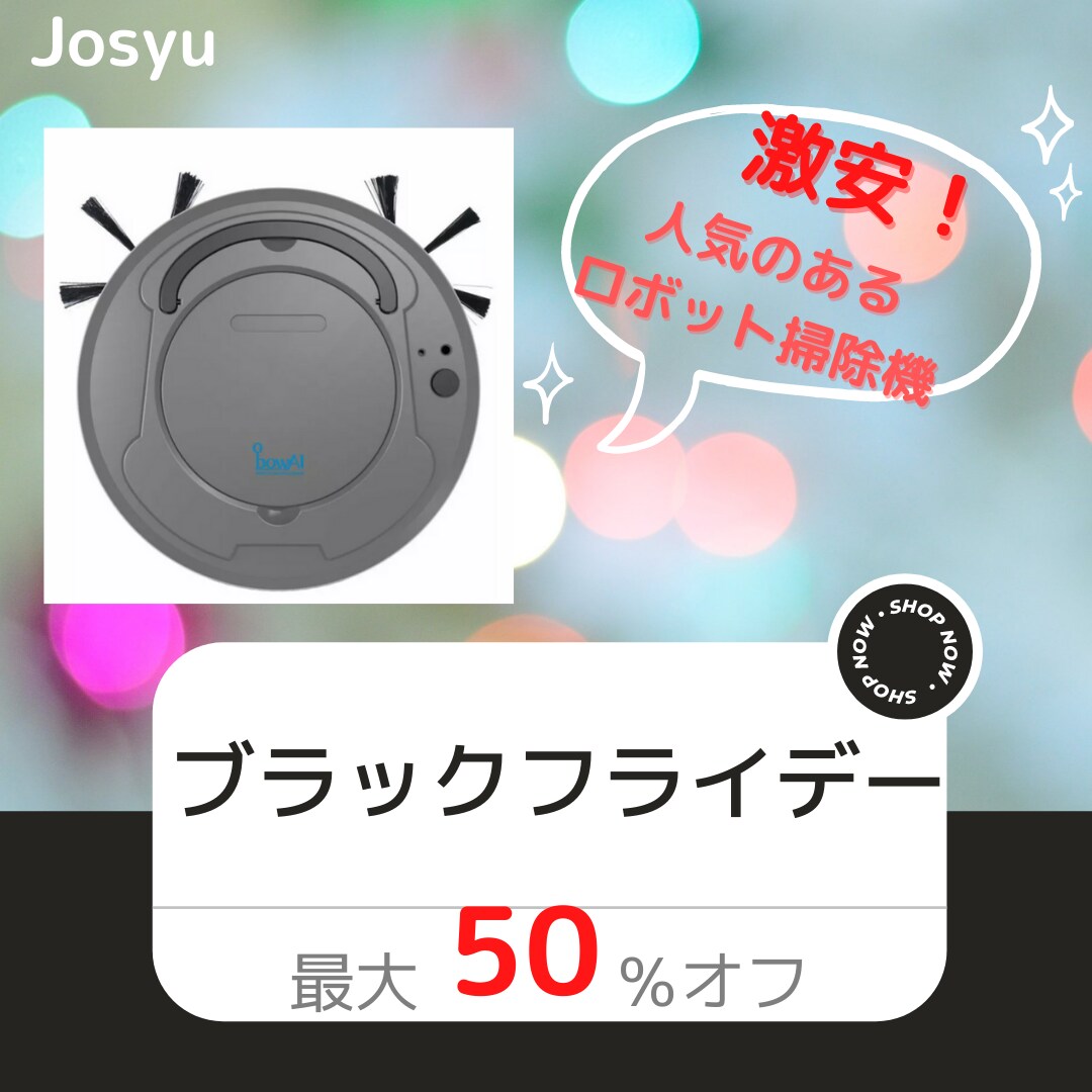 インスタ、Instagramのバナー画像つくります webマーケターが作成し、集客に繋げます☆ 4枚￥1000 イメージ2