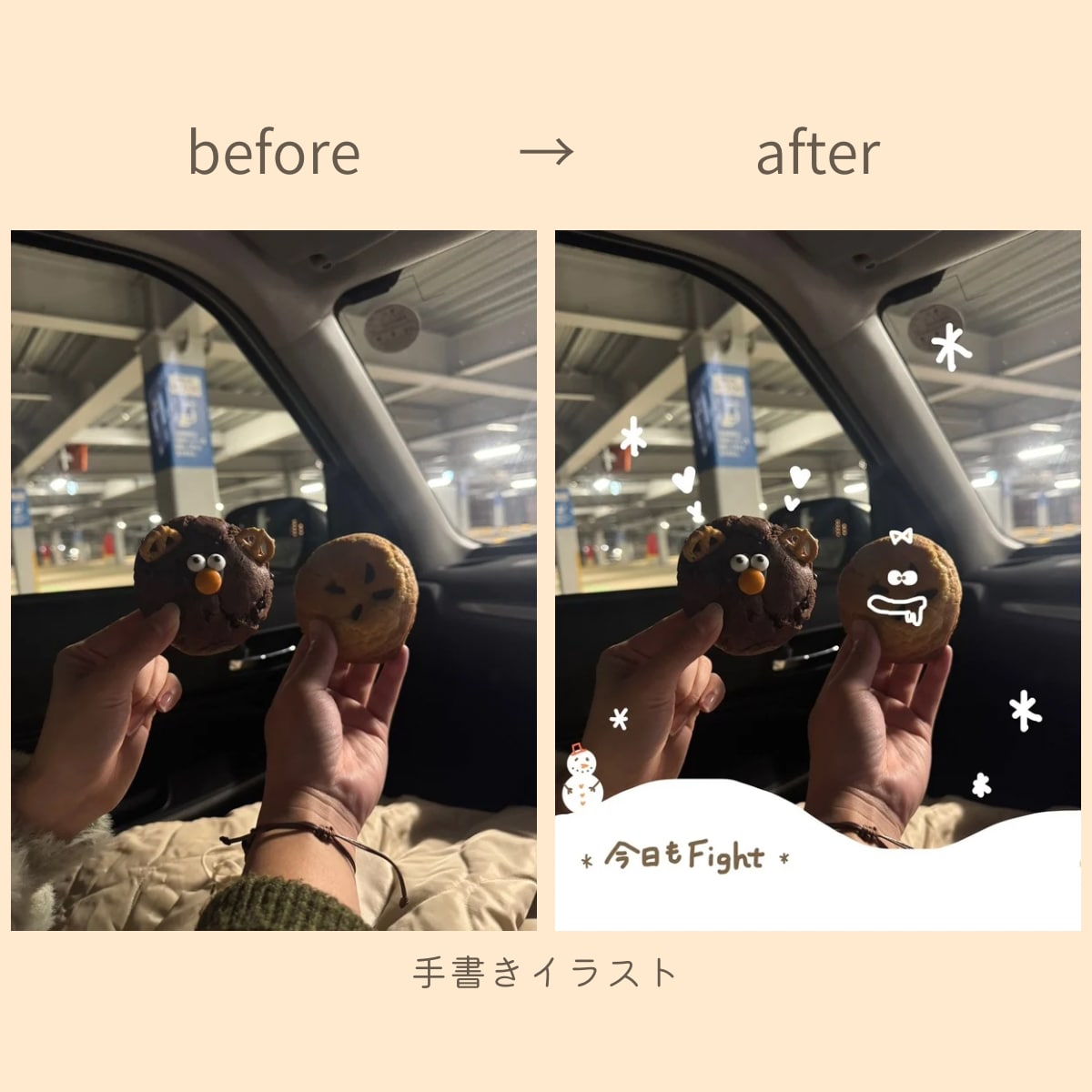 あなたの写真とテキストでおしゃれな画像を作成します やわらかくシンプルなのに、どこか落ち着く画像をあなたに イメージ5