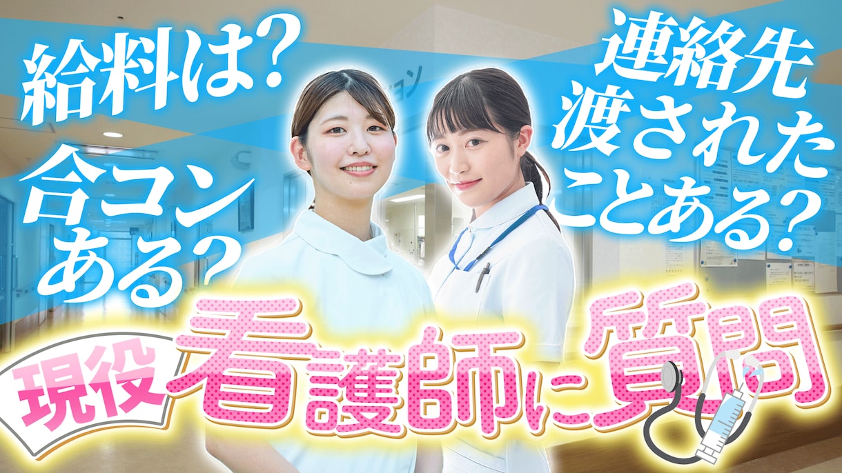 お！っと目を引くYouTubeサムネイル作成します 時間がないし、試しに頼んでみようかな？と思う方も大歓迎！ イメージ9