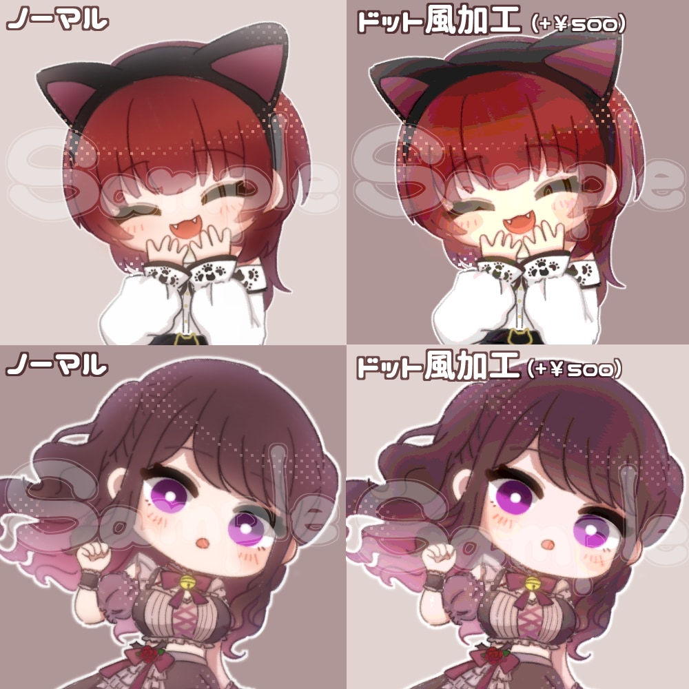 YouTube・Twitchのスタンプお描きします LINE・Discordにもおすすめ！スタンプ1枚からOK！ イメージ7