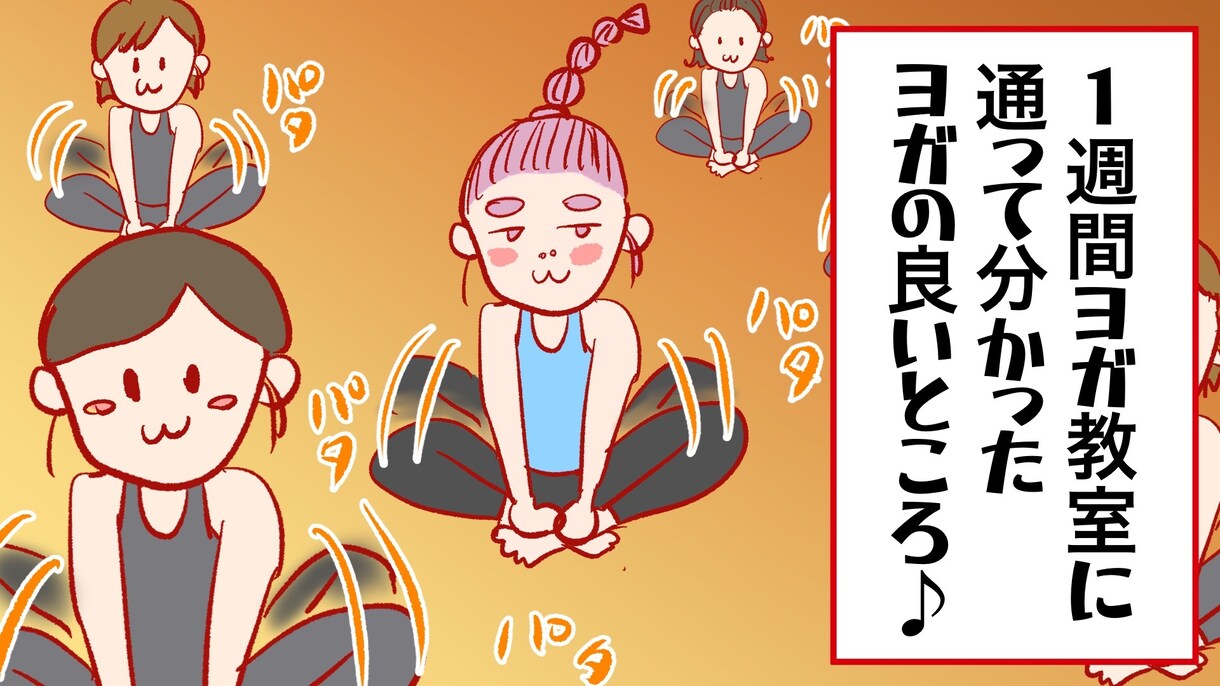 YouTube漫画描きます 可愛い絵柄でお安く漫画描きます♪ イメージ6