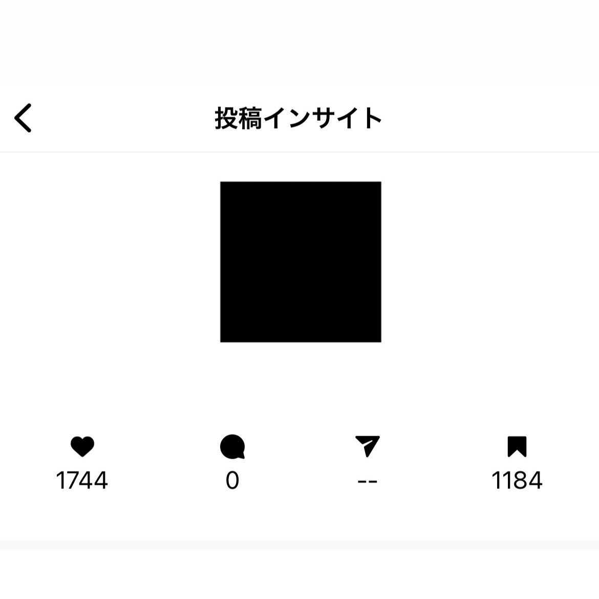 Instagramのコンサルティングを行います 初心者歓迎！現役インスタグラマーによるコンサル♪ イメージ6