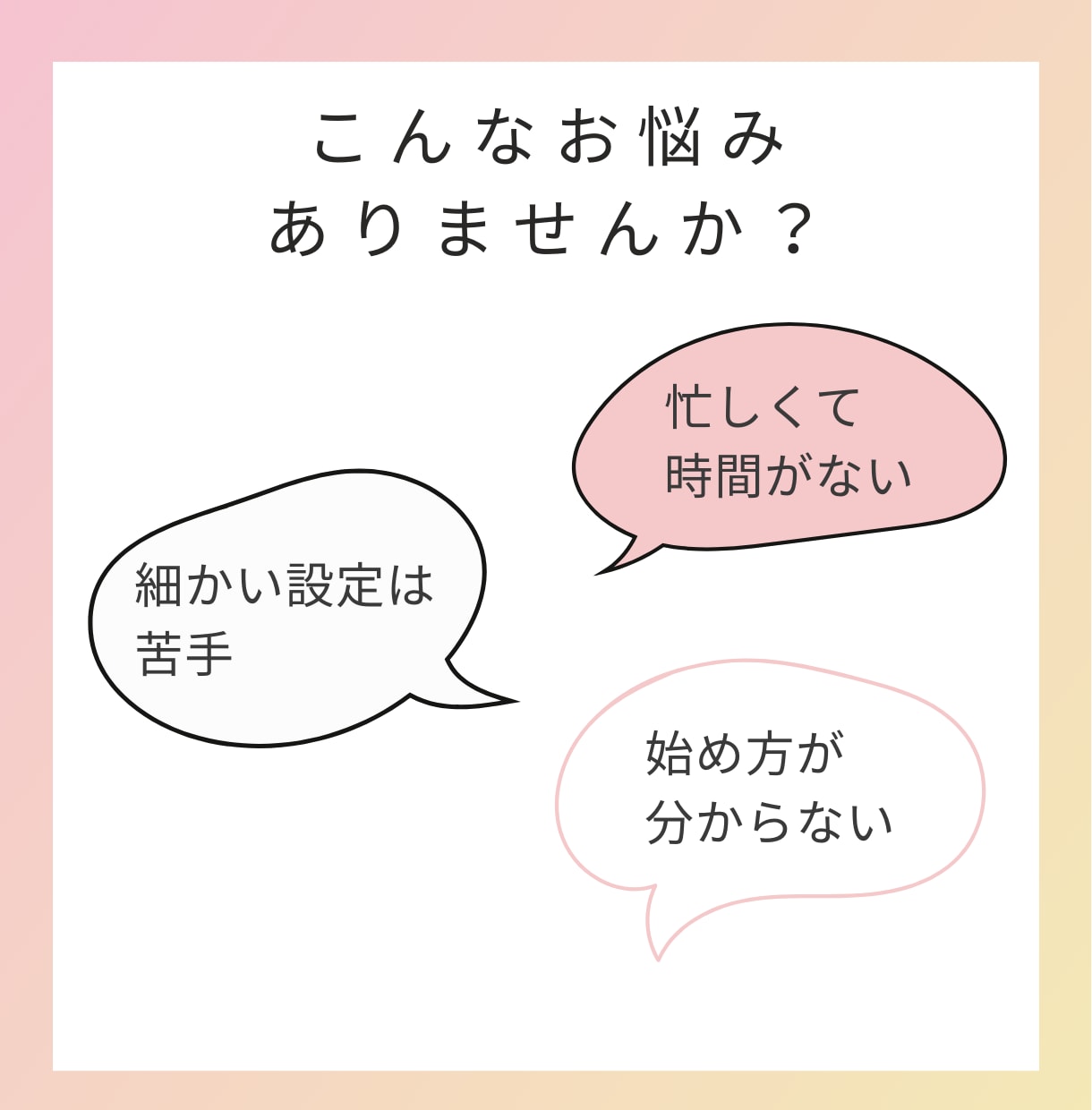 SWELLでWordPress制作いたします カスタム途中にも対応！完全初心者にも安心 イメージ2