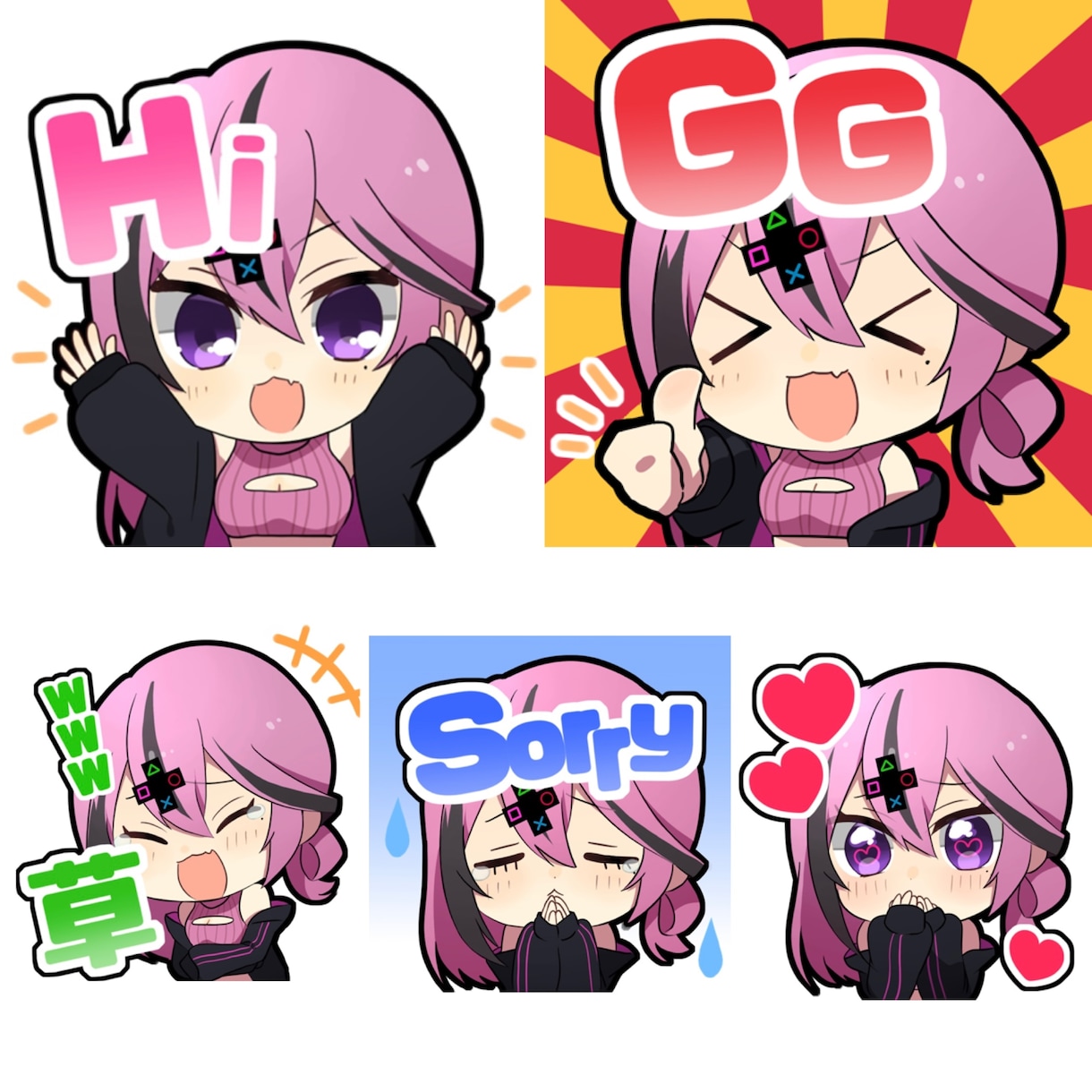 Twitch・YouTubeスタンプ制作します キャラクターデザインも可能！お気軽にご相談ください！ イメージ4
